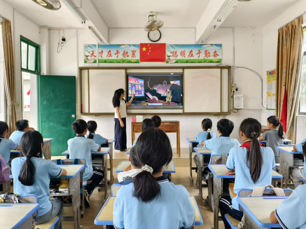 图片