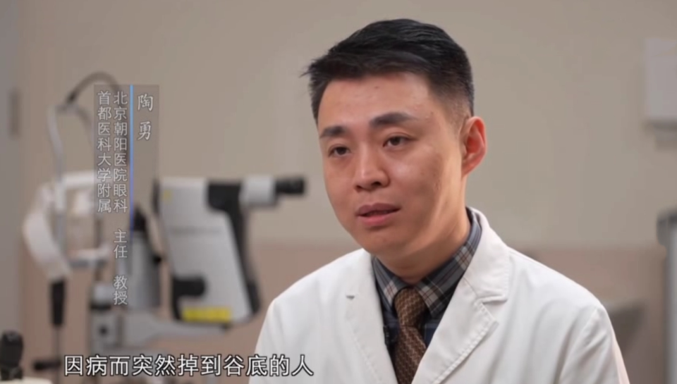 陶勇医生又拿起手术刀了！伤医事件4年后涅槃重生｜大象夜读_腾讯新闻
