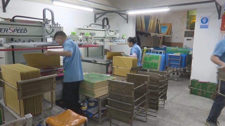 今年前8月规上工业增加值同比增长11.8% 梅州：特色产业竞速发展 工业增速持续攀升_腾讯新闻