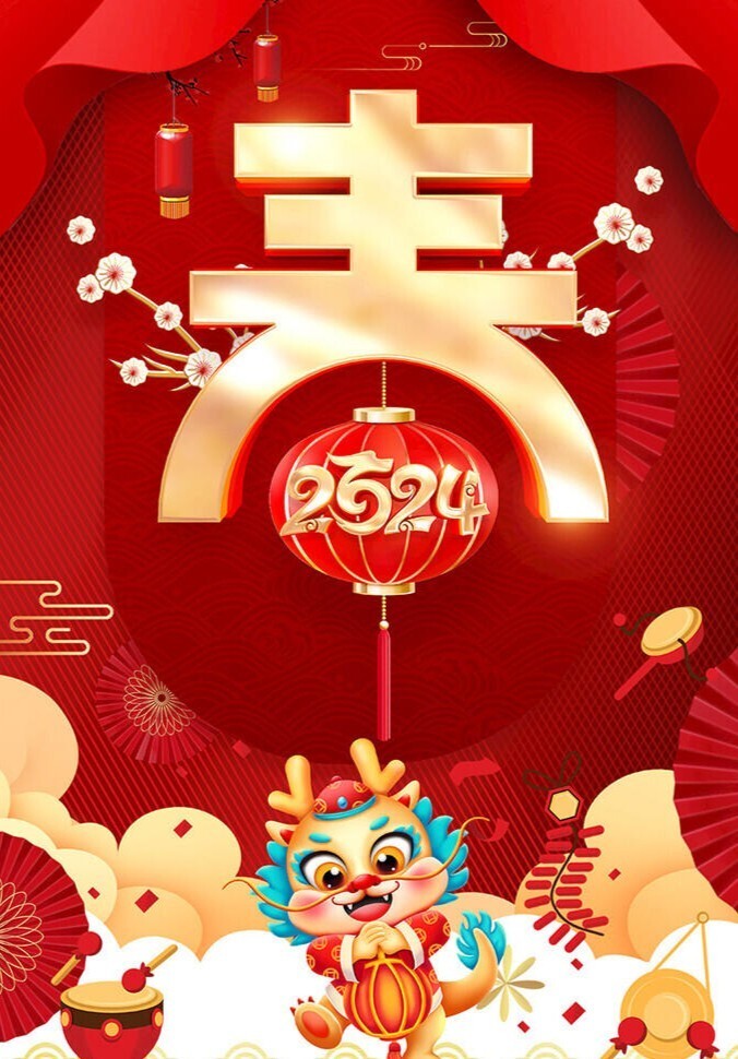 "春节故事"征文‖年夜饭"三部曲"_腾讯新闻