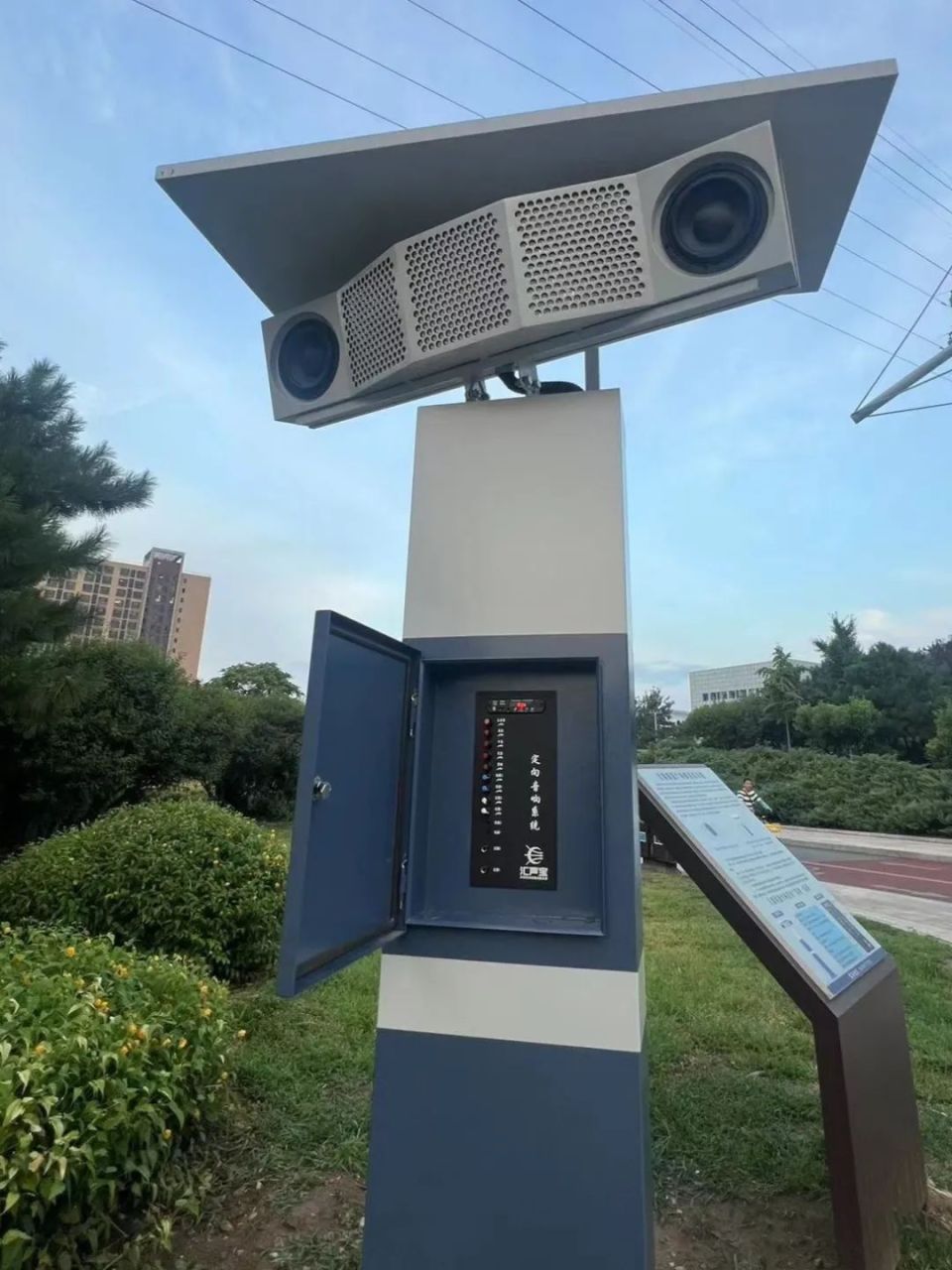 路灯 960_1280 竖版 竖屏