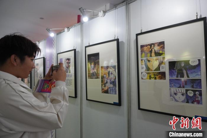 中国漫画家排行榜_中国新漫画30年特展在河南安阳开幕