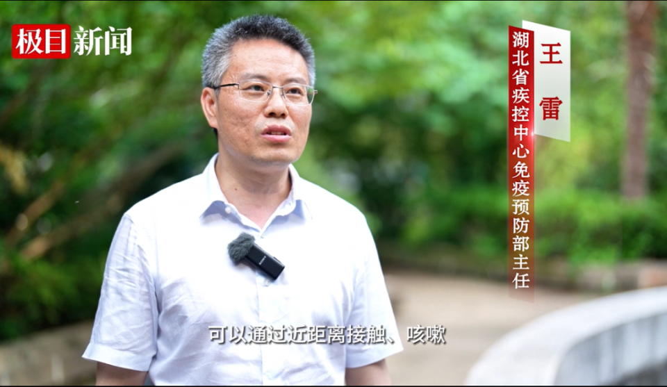 扩龄了！预约即可开打_腾讯新闻