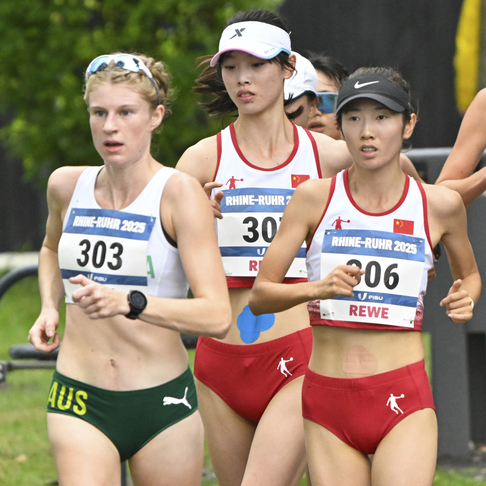 大运会——女子20公里竞走赛况