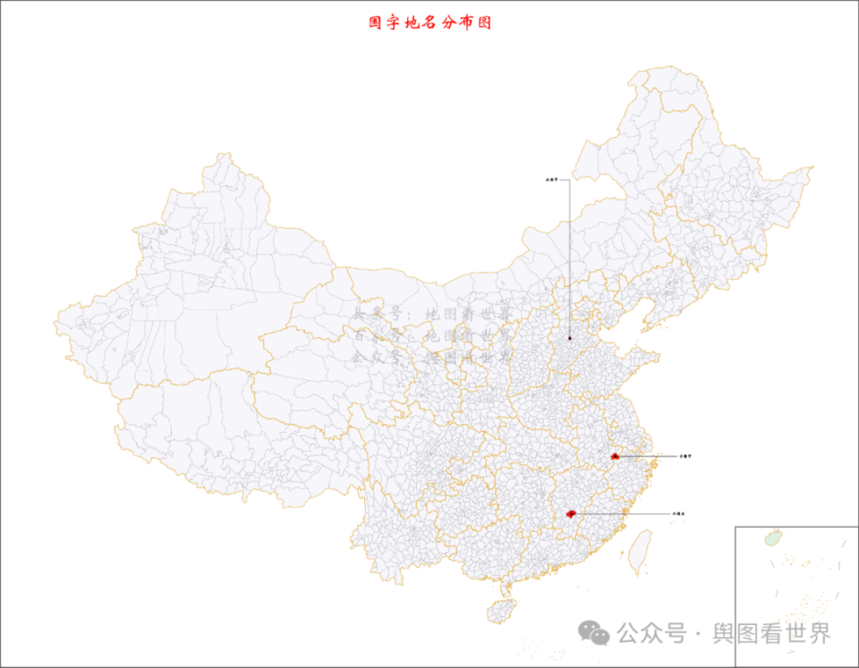 地名趣谈:护国,安国,兴国,富国,昌国,泽国,你还知道哪些带"国"的地名?