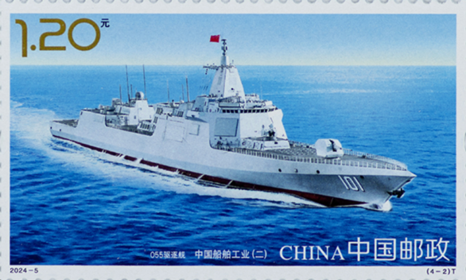 知知早新闻丨重庆通报燃气费多计多收问题;黔灵山公园7公里健身步道上