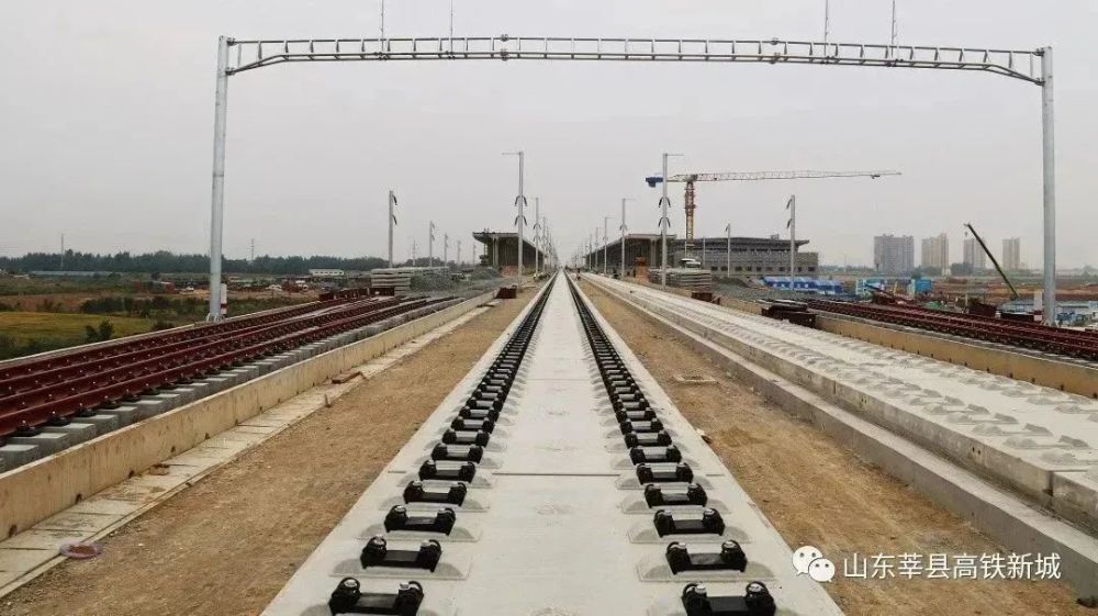 莘县高铁站最新实拍!_腾讯新闻