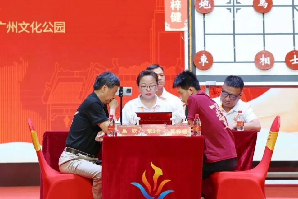 吕钦：“五羊杯”独一无二，一生棋缘落子无悔_腾讯新闻