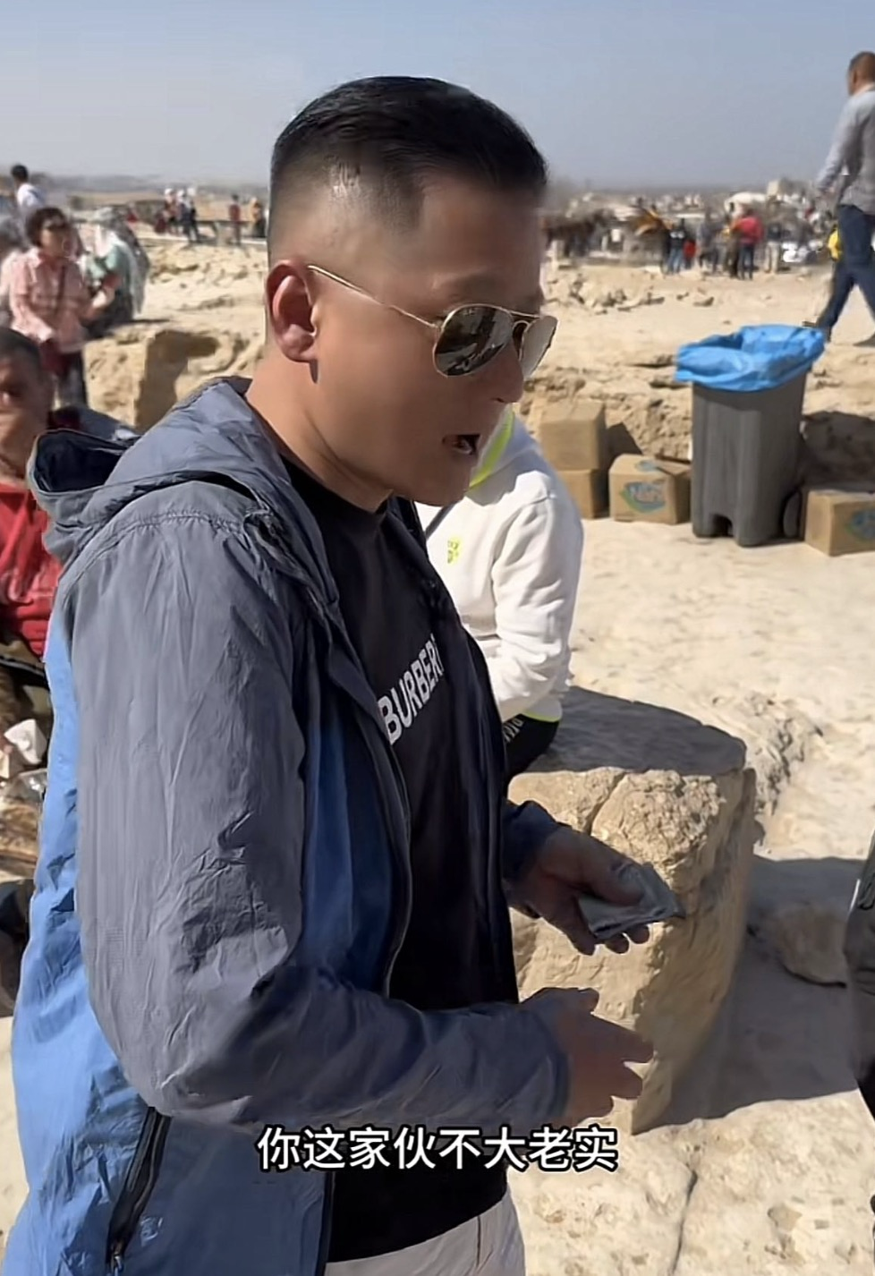 让各国文旅闻风丧胆的gai溜子,亲手撕碎欧洲十日游的10万团费!