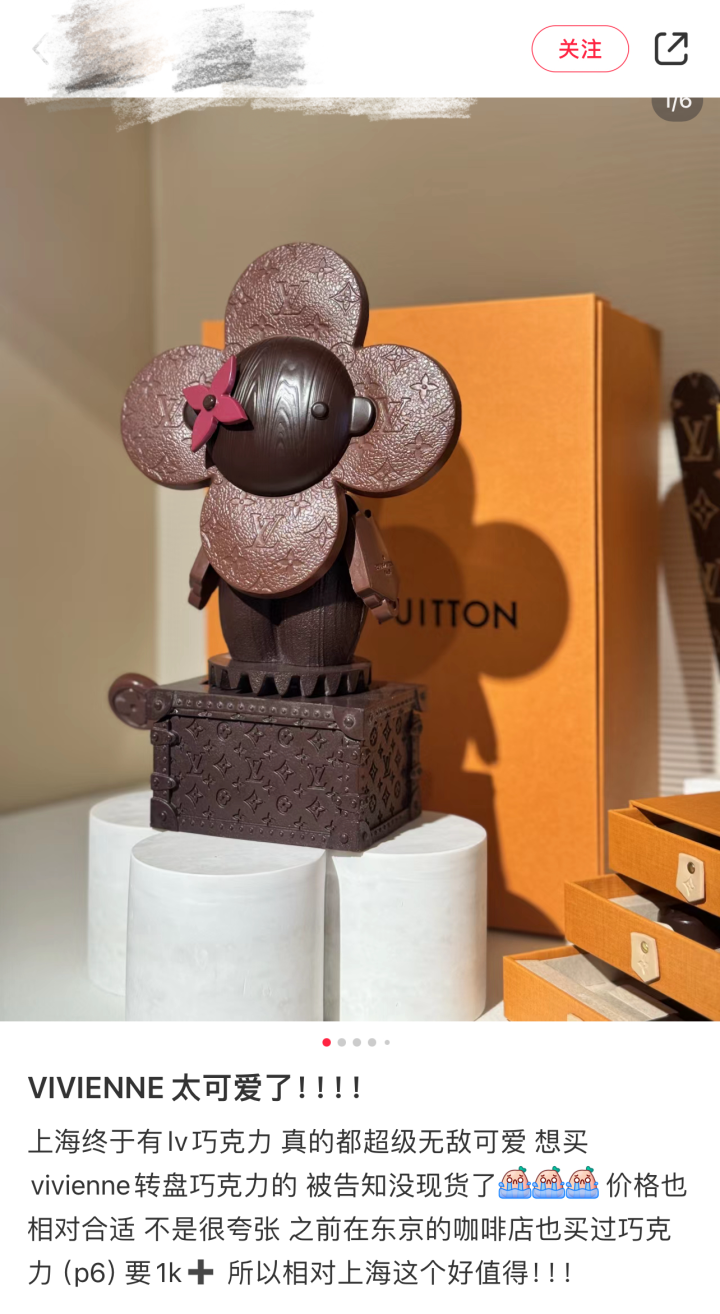 而且巧克力包装精美,当作伴手还是不错的.