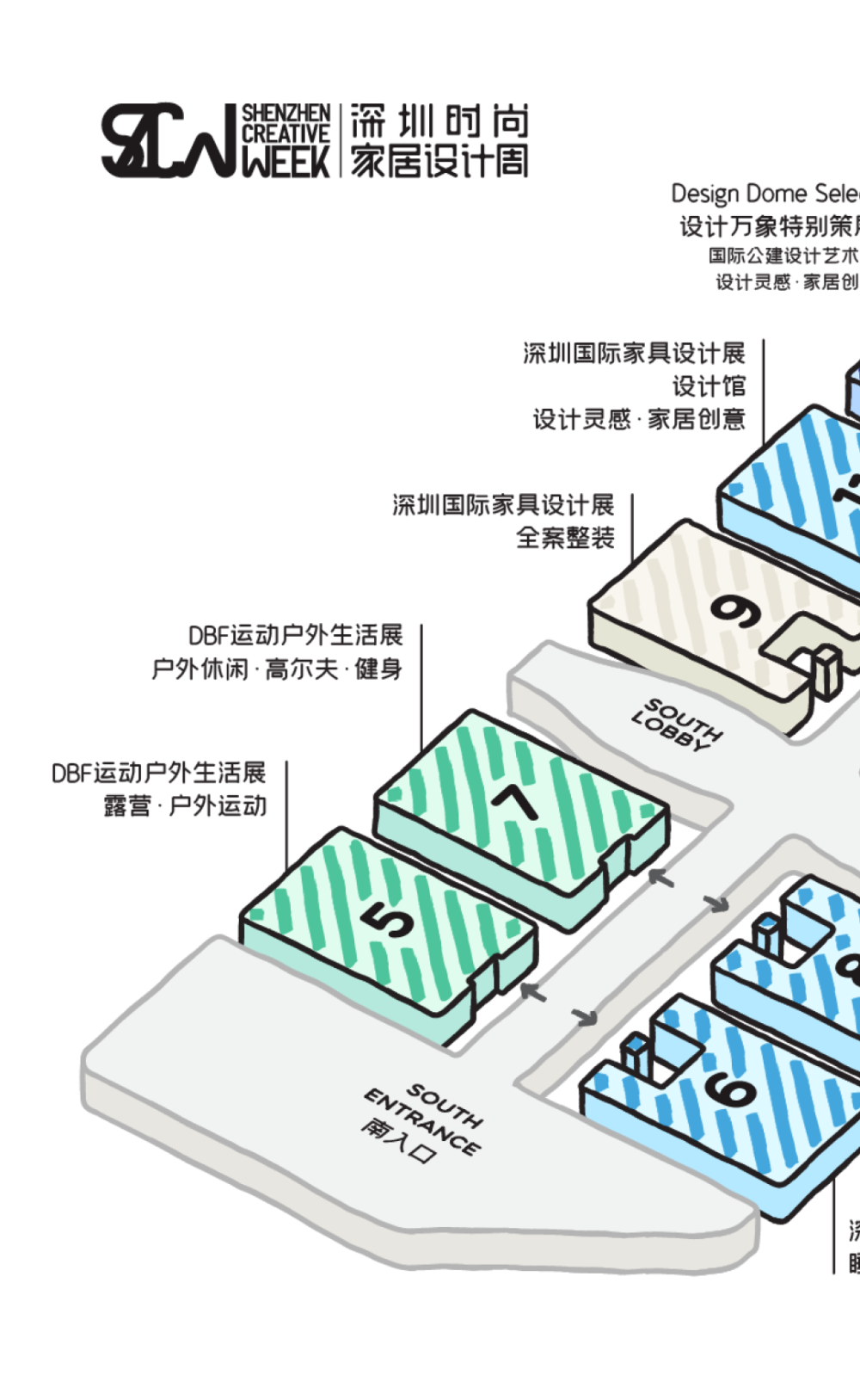 必收藏】逛展攻略｜5.25，深圳见！_香柏树®家居