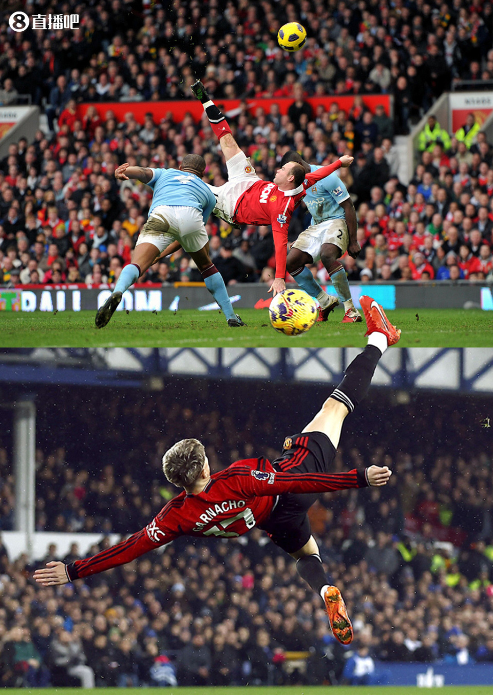 名场面曼联官方对比鲁尼加纳乔倒钩破门