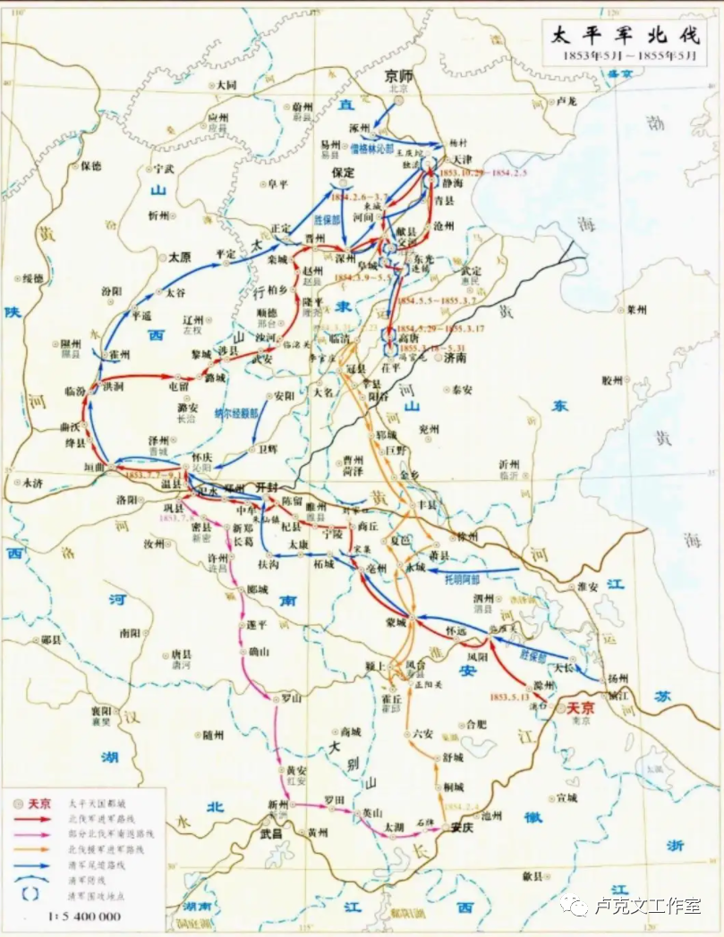 《燃烧的天国》(北伐)