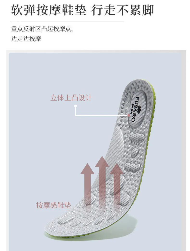 腾讯新闻