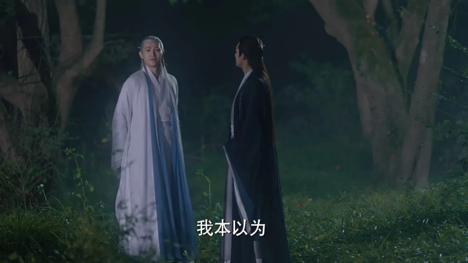 行止看着自己的好友一次又一次被爱囚住,出于不忍,出于不愿,他唤醒了