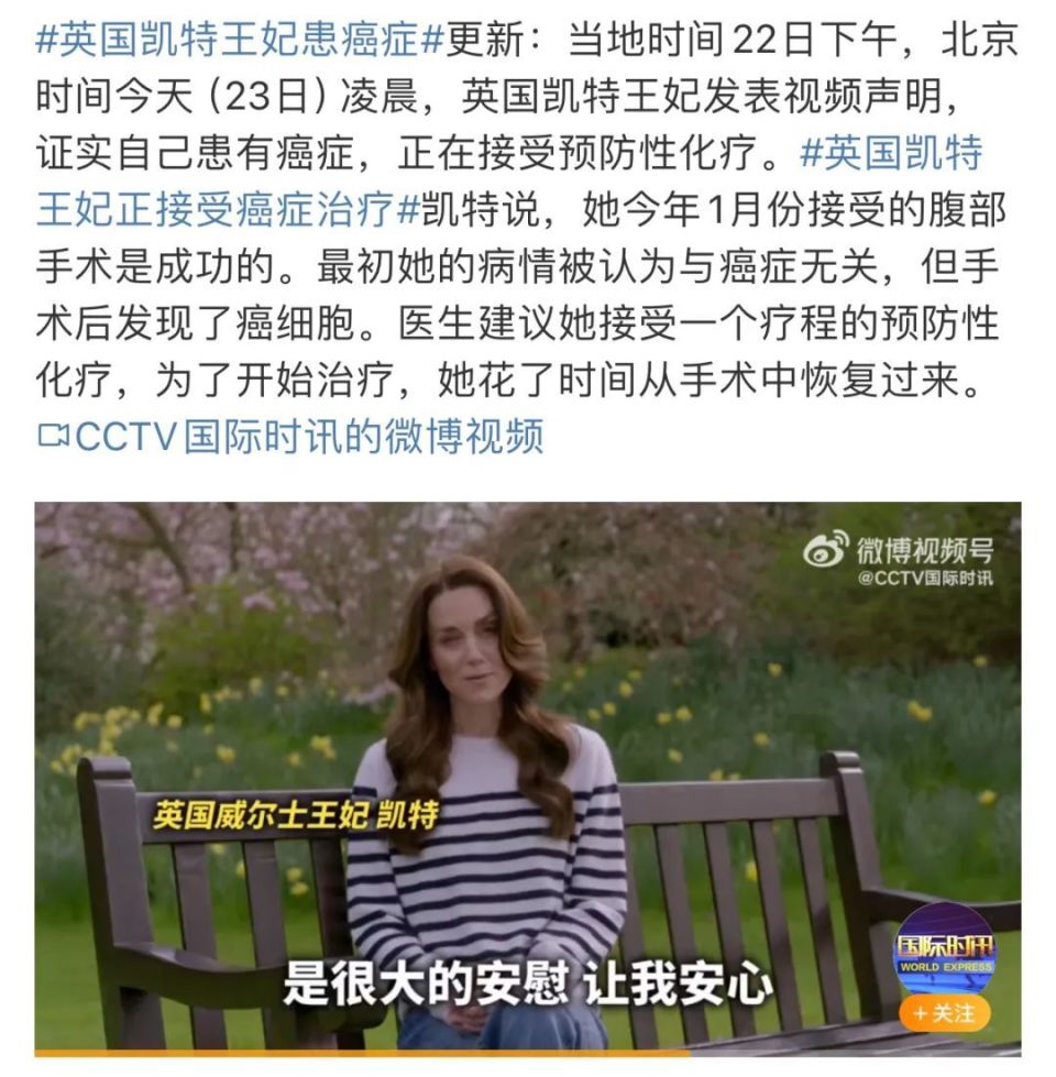 疑似ai生成的回应视频却更像「阴谋论」了_腾讯新闻