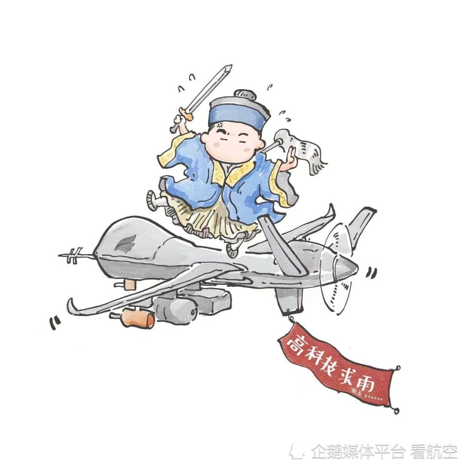 高科技求雨绘画杜仁杰