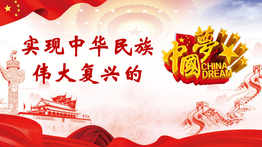 新文化运动:中国20世纪的"百家争鸣"