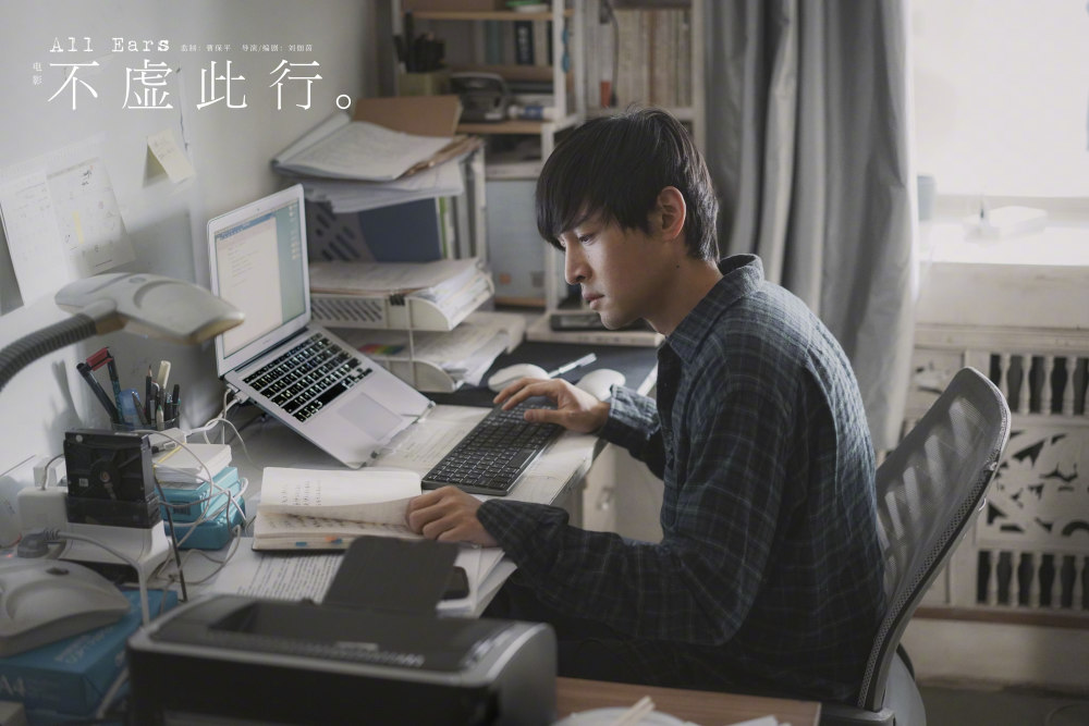 金爵留影·胡歌｜《不虚此行》首映，编织他者的“主角时刻”_腾讯新闻