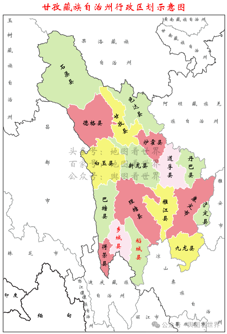 地名趣谈:藁城,婺城,鄄城,柘城,你还知道哪些城字地名?