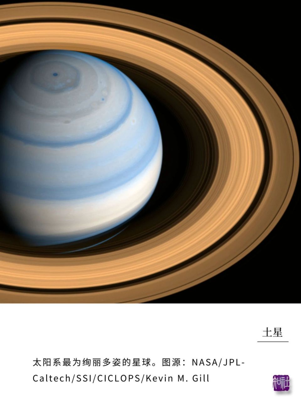 冥王星9.海王星8.天王星7.木星6.土星5.火星4.地球3.金星2.水星