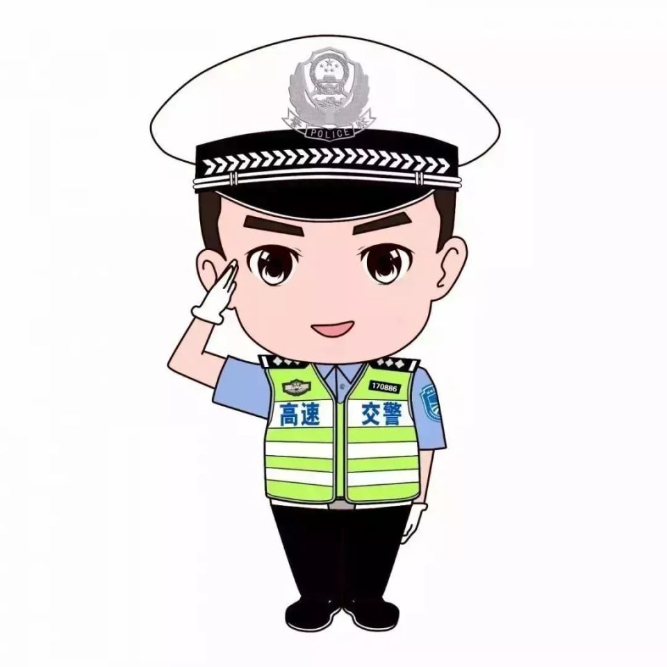 警察动漫 头像图片