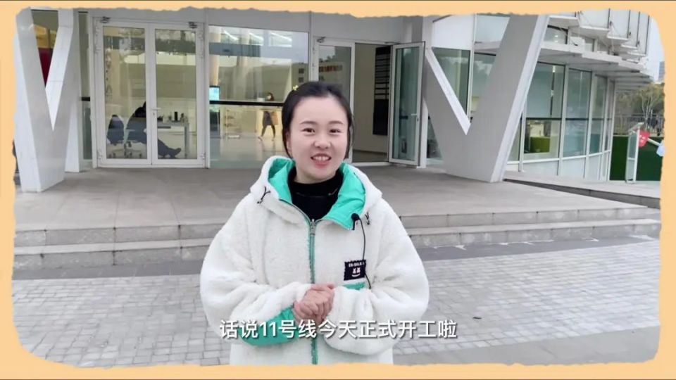 最多,最高,最热烈,最长情