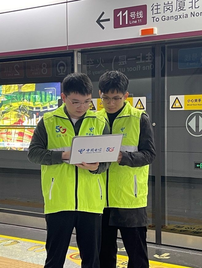 深圳电信5G-A实现地铁11号线全覆盖，用户平均下载速率提升20倍_腾讯新闻