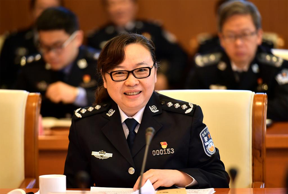 曾海燕已任中国人民公安大学党委书记_腾讯新闻