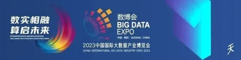 胡忠雄会见中国电子科技集团董事长王海波一行_腾讯新闻