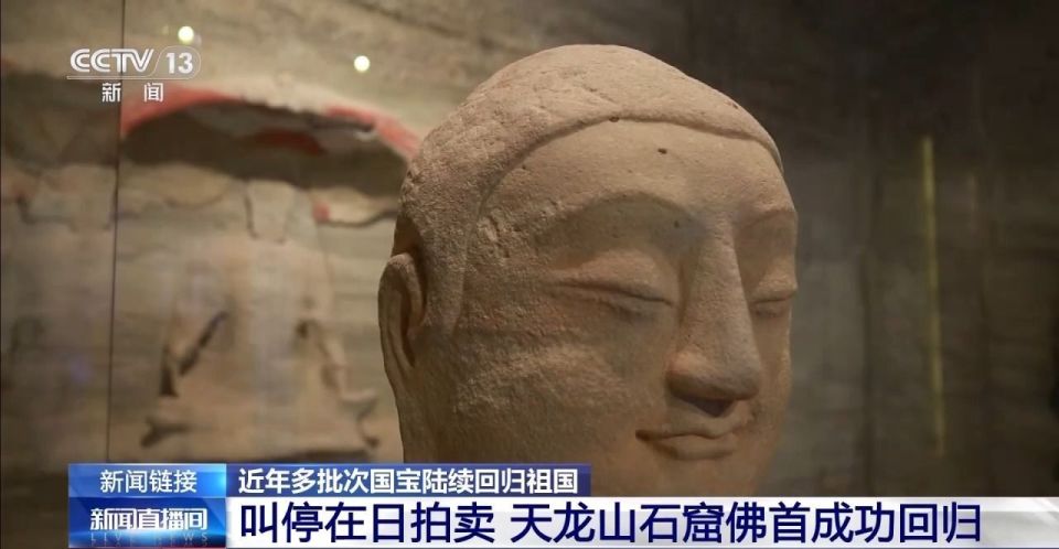 法国通过“文物归还法案”，中国文物回家真的近了吗？_腾讯新闻