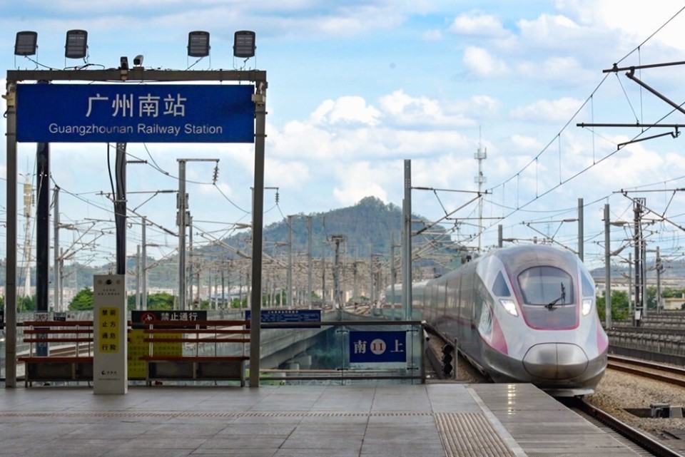 广州南站去往这些方向仍有余票!出行切勿"掐点"乘车