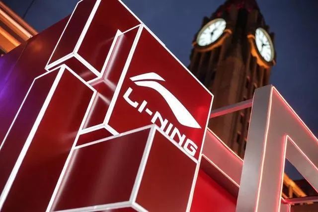 私有化,不是李宁的正解_腾讯新闻