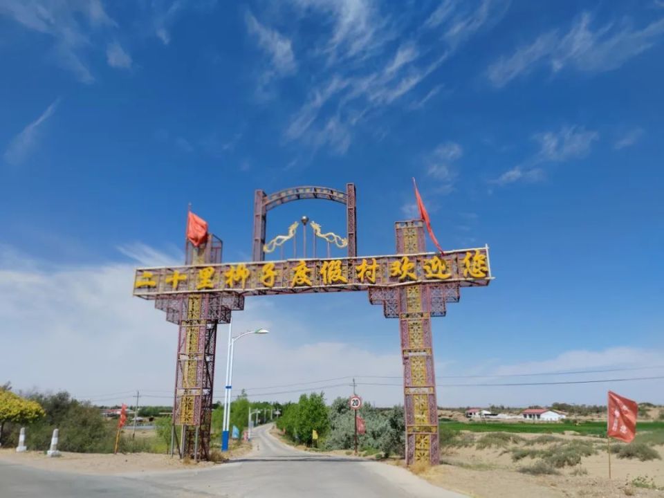 观龙舟赛,赏美景,品美食.巴彦淖尔"端午游"攻略请查收