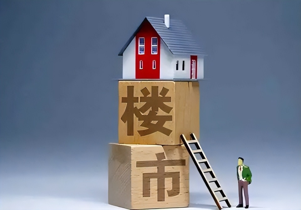 去年12月房价指数发布，新房上涨，二手房下跌，市场走稳了吗？_腾讯新闻
