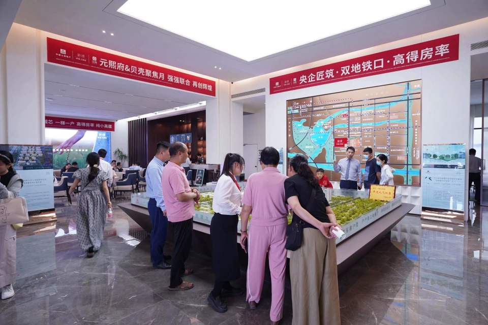 央行新政后的首个周末：郑州新房带看量环比上涨约84%_腾讯新闻