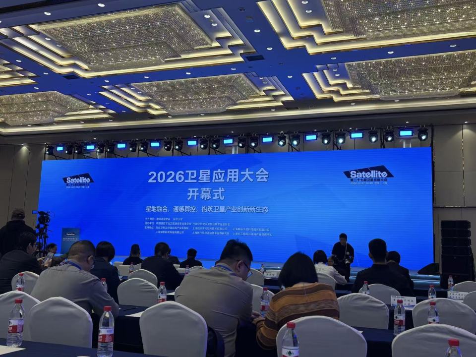 巡天千河魏然：商业航天将跳过“福特时刻”，直入“特斯拉时刻”_腾讯新闻