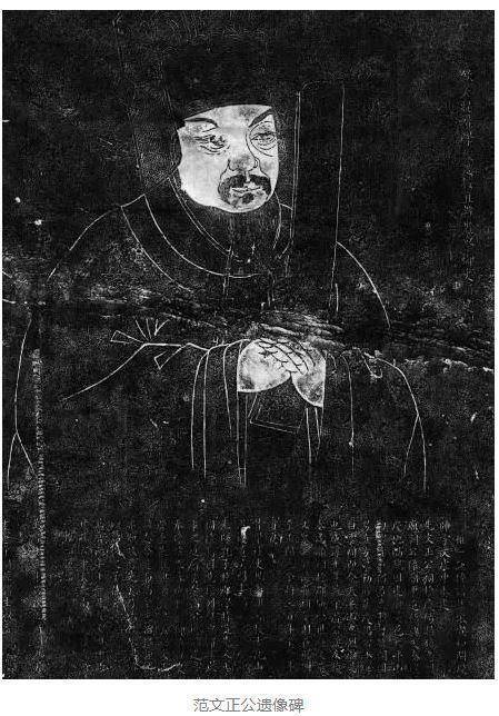 天平山是范仲淹的家族根脉,乾隆爱上天平山与范仲淹密不可分.