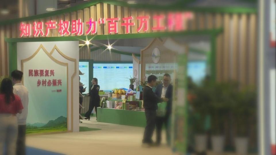 深化权益分配改革，国常会明确强化知识产权高质量供给