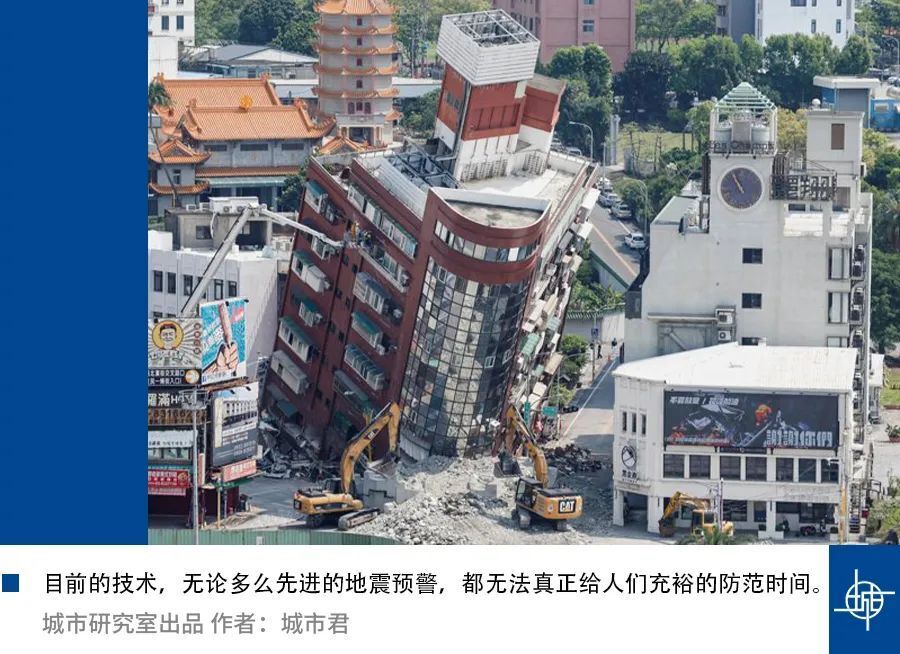 3级地震,为什么上海,杭州,安徽等地震感明显?_腾讯新闻