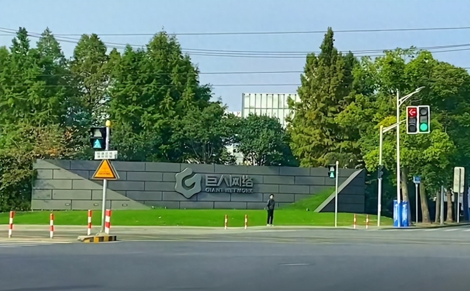 史玉柱被强制执行17.65亿元_腾讯新闻