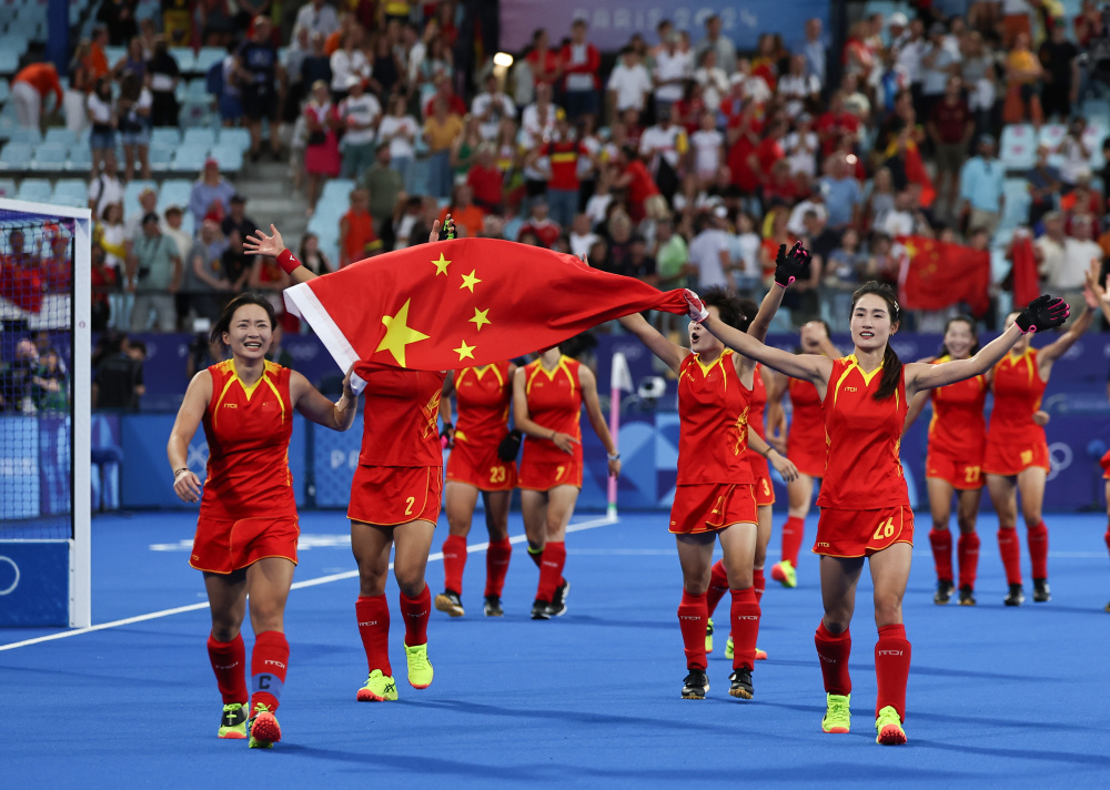 巴黎奥运会丨曲棍球——女子半决赛:中国队晋级决赛