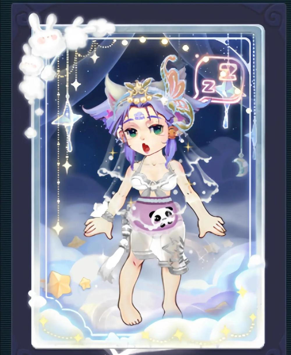 可以考虑就按照藏宝阁市场价的两倍设置保底奖池,比如青花瓷(男)就