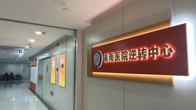 15 年！年轻人患 2 型糖尿病激增，170 万青少年正饱受折磨？