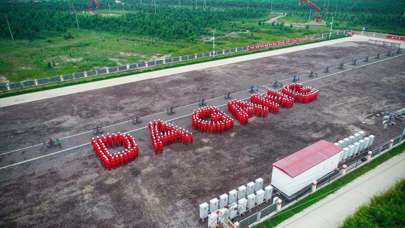 大港油田迎来勘探开发60周年