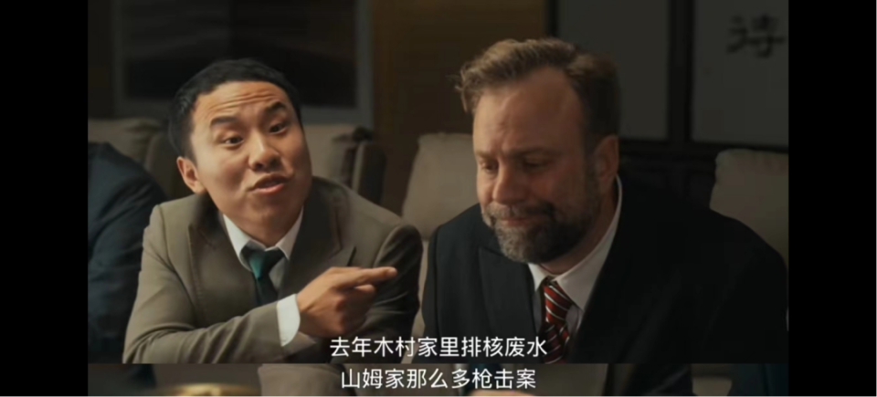 周星驰三个字,能敲开短剧商业模式的新大门吗?