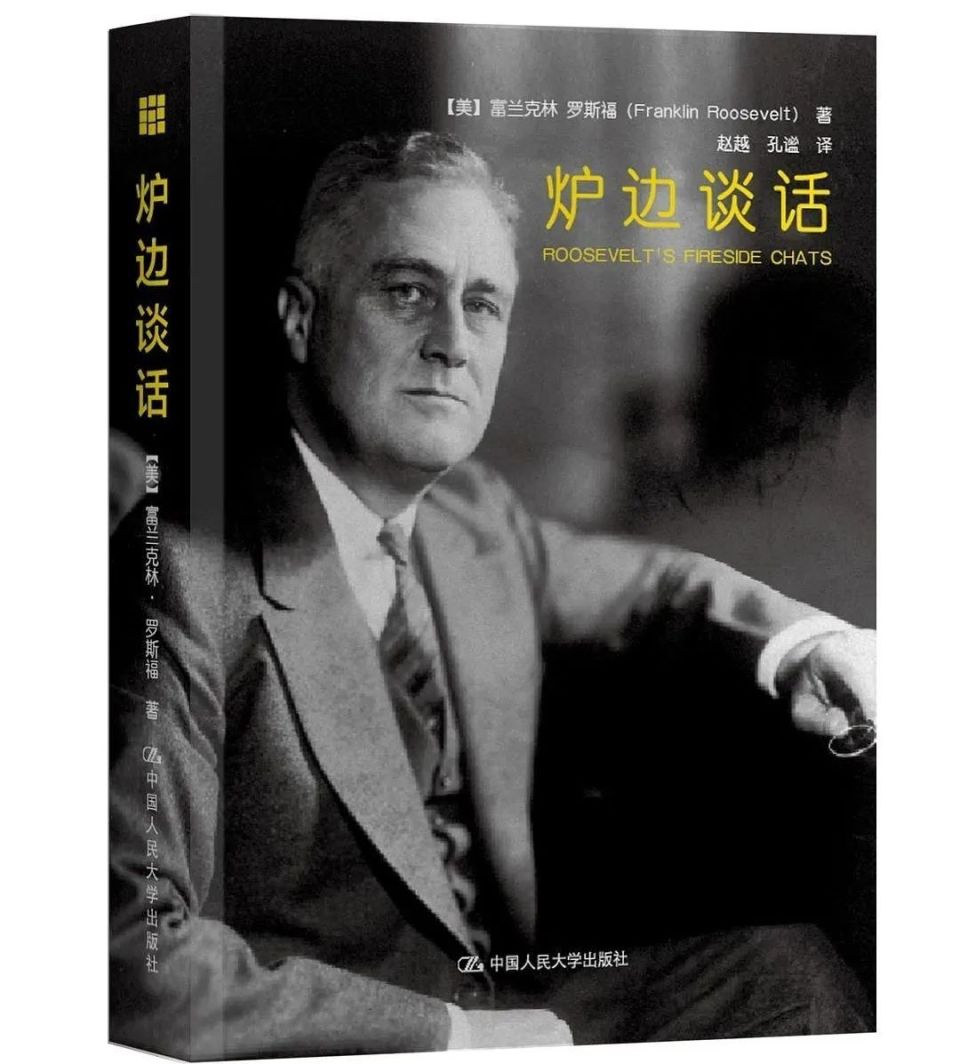 在绝境中看见希望，大萧条时期的美国文化-腾讯新闻