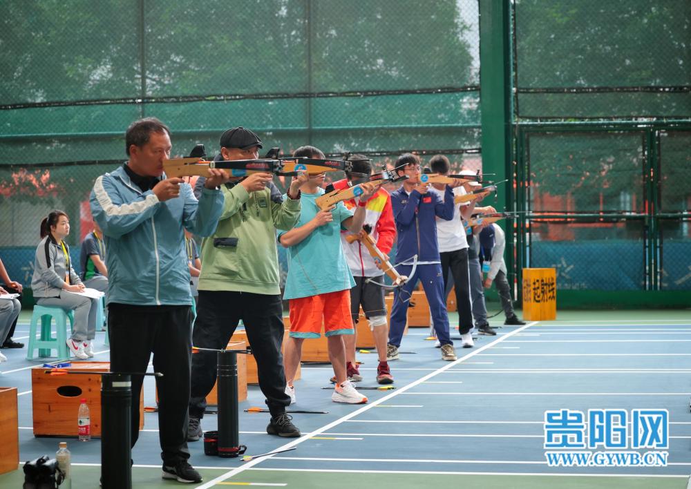 贵州省第十届少数民族传统体育运动会射弩项目正式开赛