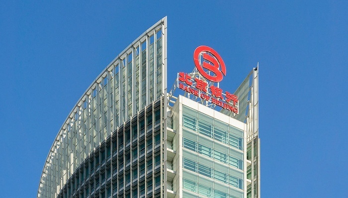 北京银行去年净利逾256亿增长349不良贷款一升一降