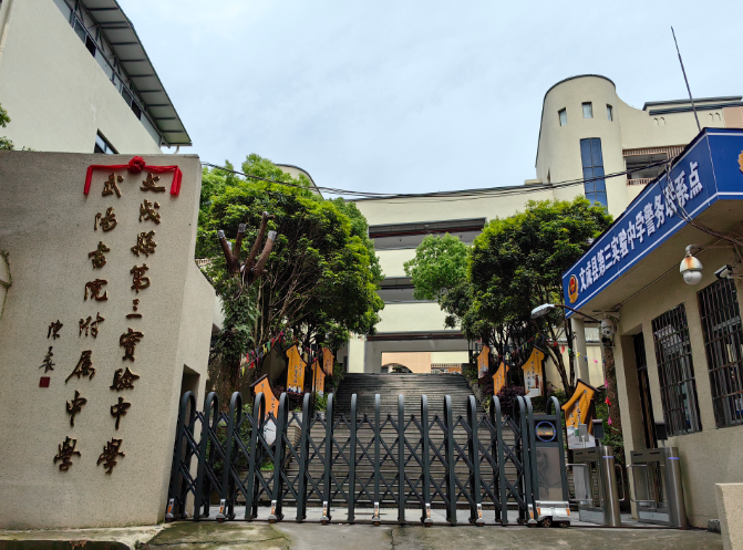 文成新建,扩建多所学校!